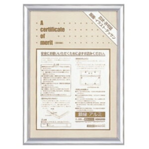 RN ܏ziA~j A4iڎj Vo[ J|223C 1