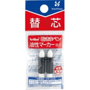 V`n^ }[J[ A[gC ܃y ֐c Eېcp K|177P 1pbNi2{j