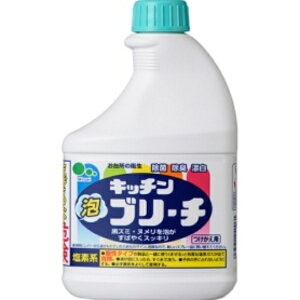 ~cGC ALb`u[` t 400ml 1{