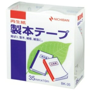 �j�`�o�� ���{�e�[�v���Đ����� 35mm×10m �� BK�|355 1��