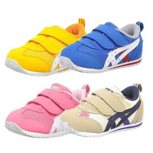 IDAHO BABY 4 AVbNX 1144A235 x[W/lCr[235 u[/zCg/bh235 LfBsN/zCg235 CG[/zCg235