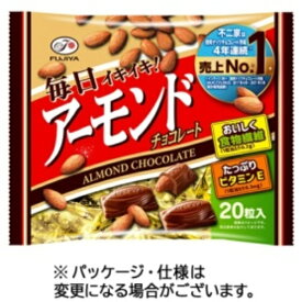 不二家　アーモンドチョコレート　20粒　1袋 566-9345