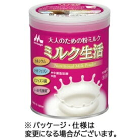 森永乳業　ミルク生活　300g　1缶 069-8063