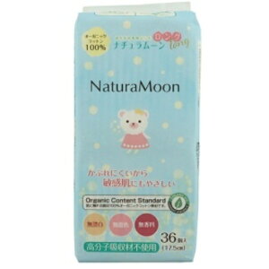 W[vCX@i`[@̐pV[g@O@17D5cm@1pbNi36j 662-4486