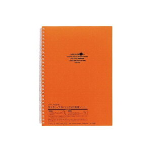 yqguzcCXgm[g AQUA DROPs4 Z~B5ES^ 29 N1608-4