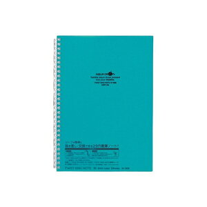 yqguzcCXgm[g AQUA DROPs28 Z~B5ES^ 29 N1608-28