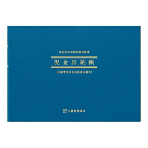 yAsJz  AI1 B5 o[ AO1