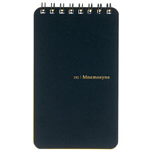 【マルマン】メモ ニーモシネ 5mm罫 B7変型 N192A