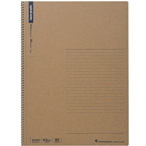 y}}zm[g XpCm[g x[VbN 6.5mmr A4 80 N235ES