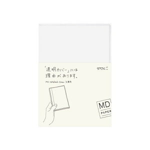 y~hzm[g MDm[gJo[  49358