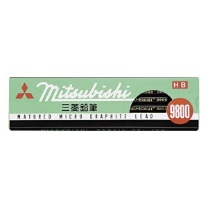 �y�O�H���M�z���M 9800 HB 9800-HB