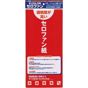 yg[[z肪 Zt@(F) 110800