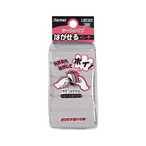 yCCzzCg{[hpC[U[ ͂C[U[ LBE303