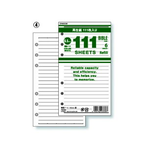 yCCzm[gtB 111pm[g@r@zCg DR4003W