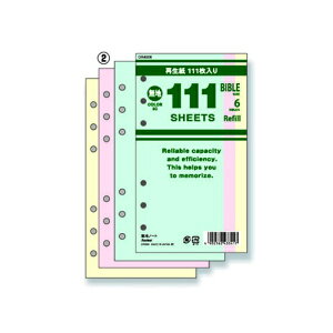 yCCzm[gtB 111pm[g@n@~bNX DR4006