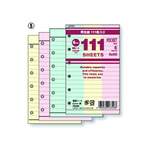 yCCzm[gtB 111pm[g@r@~bNX LAR7001