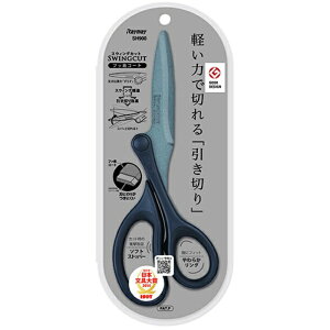 �y���C���C����z�n�T�~ �X�E�B���O�J�b�g �t�b�f�R�[�g SH900