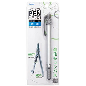 yCCz RpX ypX c^Cv Vo[ JC705S