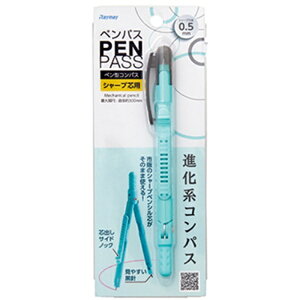 yCCz RpX ypX V[v^Cv O[ JC903M
