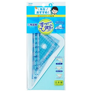 yCCzOpK 搶ߎOpK  u[ APJ212