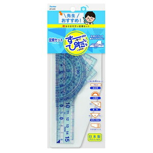 yCCzKZbg 搶ߒKZbg  u[ APJ409