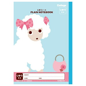 yLNgEzm[g Aj}JbW 䂤傤 n v[h LT02LB