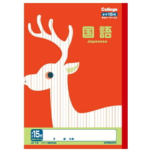 yLNgEEA\VGCcz wK JbWAj} B5 15s cr [_[ LP13