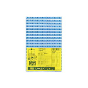 yNczubNJo[ NAJo[ VTCY DH005