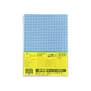 yNczubNJo[ NAJo[ B6TCY DH006