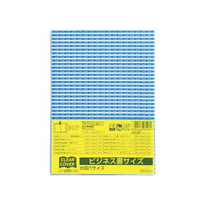 yNczubNJo[ NAJo[ rWlXTCY DH007