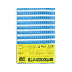 yNczubNJo[ NAJo[ A5TCY DH008