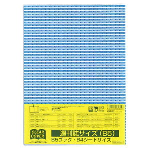 yNczubNJo[ NAJo[ TTCY DH009