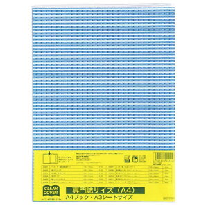 yNczubNJo[ NAJo[ A4TCY DH011