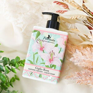 Lbh\[vbyFLORINDAz UCNV[Y [ yC^Az [^01^sN^ԁ^_ 01-080501-00312-01-10-00-03-01