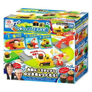 NN̂܂H 922-178 00-00