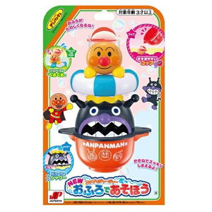 Ap} NEW RbvŃW[W[ ӂłڂ 707-059 00-00