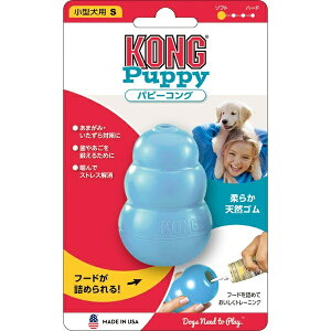 KONG ps[RO S 1î