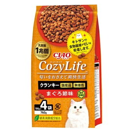 CIAO(アオ) Cozy Life(チャオ コージーライフ) クランキー まぐろ節味 190g×4袋 1商品のみ