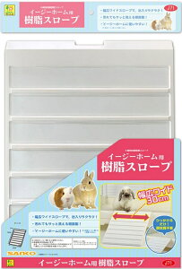 WILD C[W[z[p X[v 1î