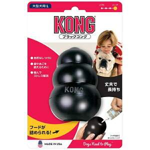 KONG ubNRO L ^p 1î