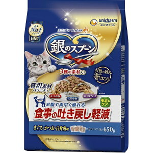 銀のスプーン 贅沢素材バラエティ 食事の吐き戻し軽減フード まぐろ・かつお・白身魚味に天然小魚・かつお節・まぐろ味フレーク添え 650g 1商品のみ