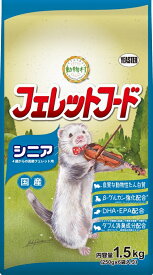 動物村 フェレットフード シニア 1.5kg(250g×6袋)