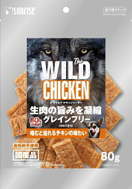 The WILD CHICKEN JERKY 80g 1商品のみ