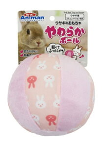 �E�T�M�̂������� ���炩�{�[�� 1���i�̂�