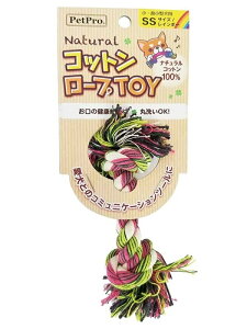 ナチュラルコットンロープTOY レインボー SSサイズ 1商品のみ
