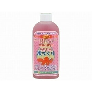 PSB 200ml 1î