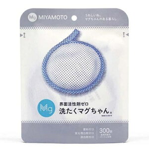 �􂽂��}�O�����X�J�C�u���[ 808-240 73-00