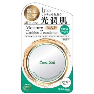 CICA(VJ)NbVt@f[V02 CgI[N 610-339 00-02