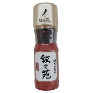 Xē̂ ÐhXē̂ Ðh 938-125 00-00