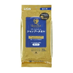 Quick & Rich g[ggCVv[^I p 20 1î